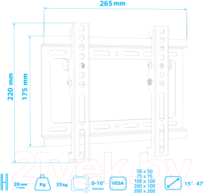 Кронштейн для телевизора ARM Media Steel-6