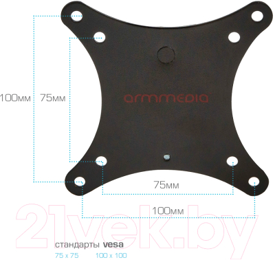 Кронштейн для телевизора ARM Media Mars-01