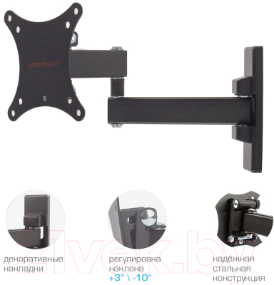 Кронштейн для телевизора ARM Media Mars-02