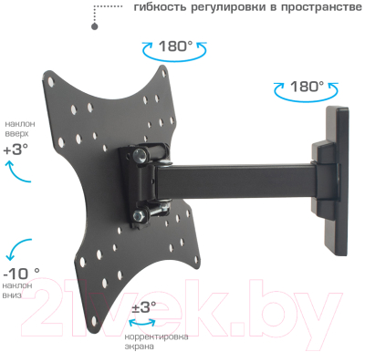Кронштейн для телевизора ARM Media Mars-03