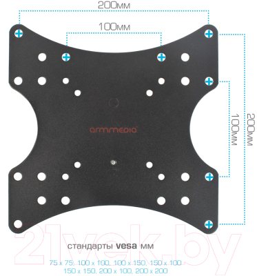 Кронштейн для телевизора ARM Media Mars-03