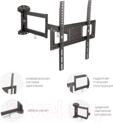 Кронштейн для телевизора ARM Media LCD-415