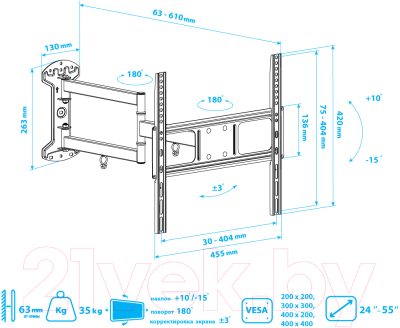 Кронштейн для телевизора ARM Media LCD-415