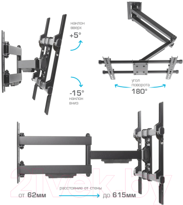 Кронштейн для телевизора ARM Media Paramount-40