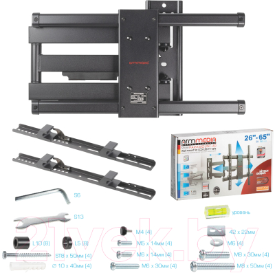 Кронштейн для телевизора ARM Media Paramount-40