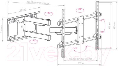 Кронштейн для телевизора ARM Media Paramount-60
