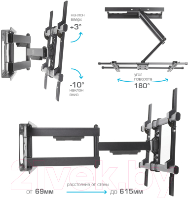 Кронштейн для телевизора ARM Media Paramount-60