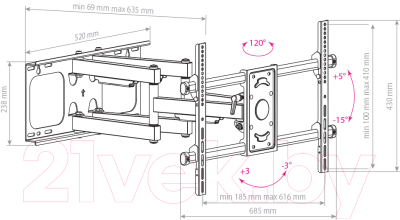 Кронштейн для телевизора ARM Media Paramount-70