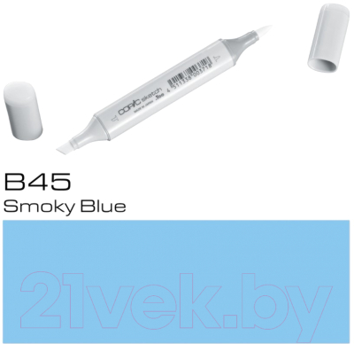 Маркер художественный Copic Sketch B-45 / 21075228