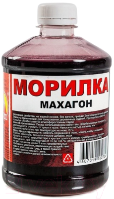 Морилка Вершина Водная - фото