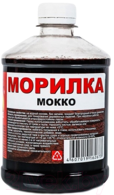 Морилка Вершина Водная - фото