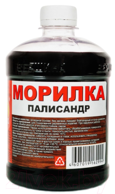 Морилка Вершина Водная - фото