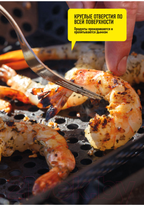 Решетка для мангала Forester BQ-N14