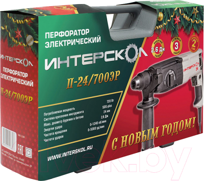 Перфоратор Интерскол П-24/700ЭР