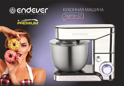 Миксер стационарный Endever Sigma-17 (сталь)