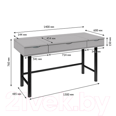Письменный стол Polini Kids Mirum 1400 (серый)