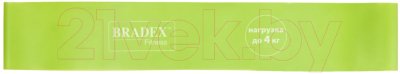 Набор эспандеров Bradex SF 0673