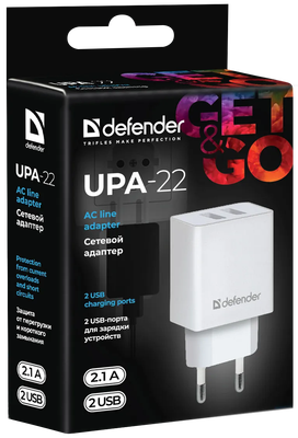 Адаптер питания сетевой Defender UPA-22 / 83580