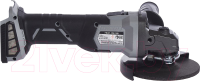 Угловая шлифовальная машина Интерскол УШМ-125/18В (578.4.1.70)