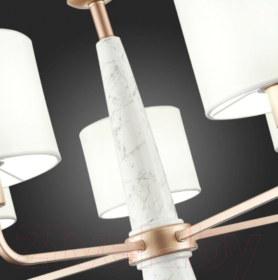 Люстра ST Luce Vellino SL1163.203.05