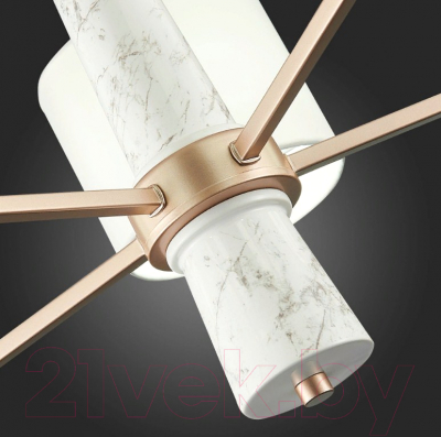 Люстра ST Luce Vellino SL1163.203.05