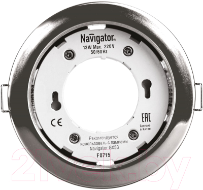 Точечный светильник Navigator 71 279 NGX-R1-003-GX53 - фото
