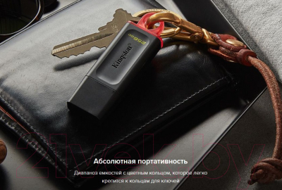 Usb flash накопитель Kingston Data Traveler Exodia 128GB (DTX/128GB)