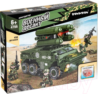 Конструктор Bondibon Военный Десант. Зенитная установка / ВВ4799 - фото
