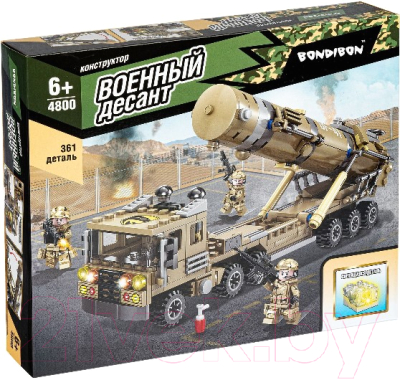 Конструктор Bondibon Военный Десант. Ракетная установка / ВВ4800 - фото