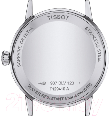 Часы наручные мужские Tissot T129.410.16.013.00