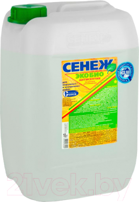 Антисептик для древесины Сенеж Экобио - фото