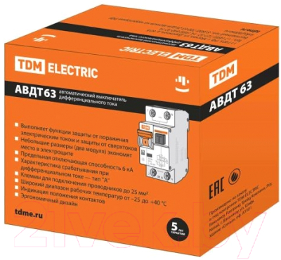 Дифференциальный автомат TDM SQ0202-0100