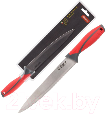 Нож Mallony Arcobaleno MAL-02AR / 005521