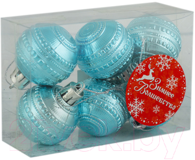 Набор шаров новогодних Зимнее волшебство Бусинка / 3505639 - фото
