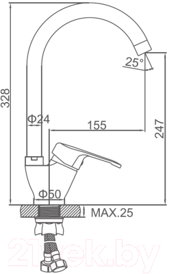 Смеситель Ledeme L5932-2