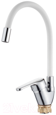 Смеситель Ledeme L4132-3 - фото