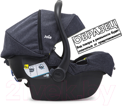 Автокресло Joie I-Gemm