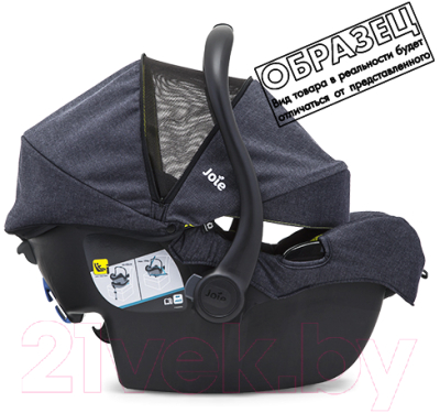 Автокресло Joie I-Gemm