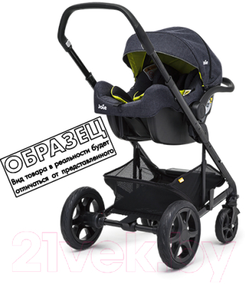 Автокресло Joie I-Gemm