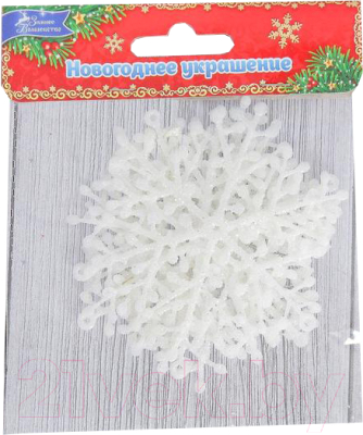 Набор елочных игрушек Зимнее волшебство Снежинка тоненькая / 2371403 - фото