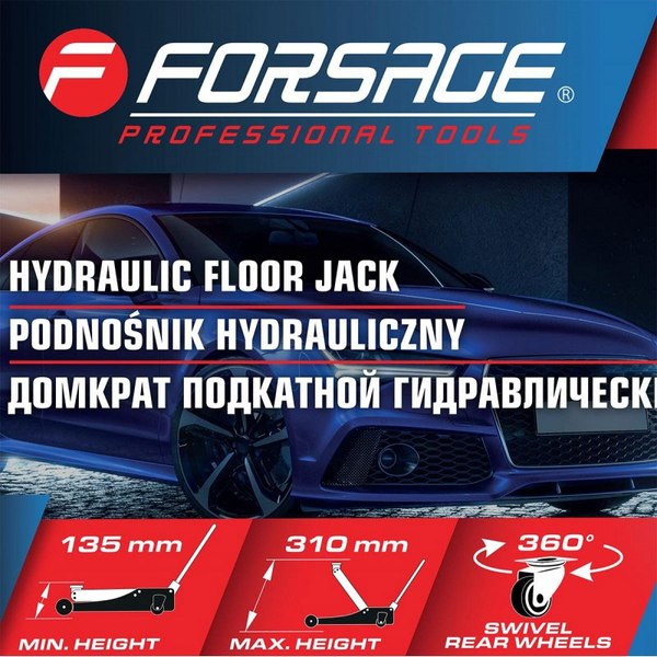 Подкатной домкрат Forsage F-TA820011