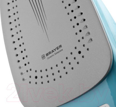 Утюг Brayer BR4000