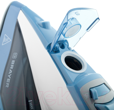 Утюг Brayer BR4002