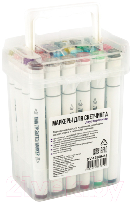 Набор маркеров Darvish Двусторонние / DV-12869-24