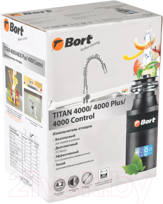 Измельчитель отходов Bort Titan 4000 Plus