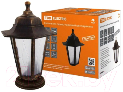 Светильник уличный TDM SQ0330-0777