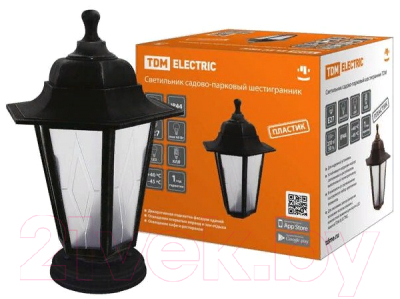 Светильник уличный TDM SQ0330-0767