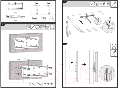 Кронштейн для телевизора Ultramounts UM 804F