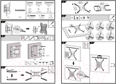 Кронштейн для телевизора Ultramounts UM 859