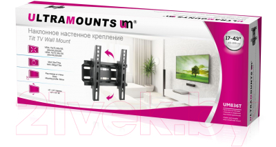 Кронштейн для телевизора Ultramounts UM 836T